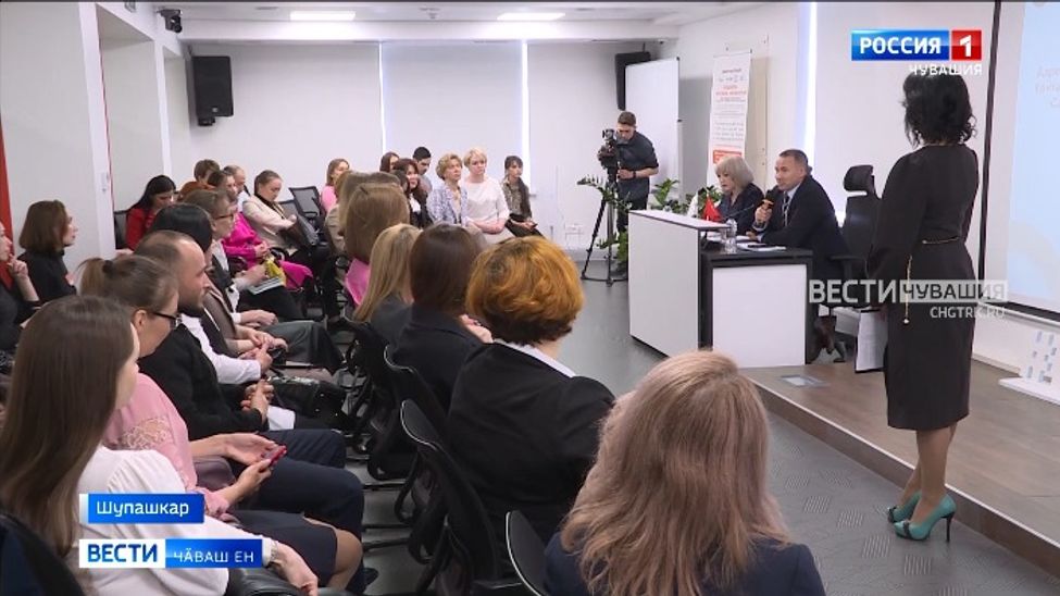 Усламҫӑсене хӑйсен ӗҫне пуҫарма патшалӑх пулӑшать