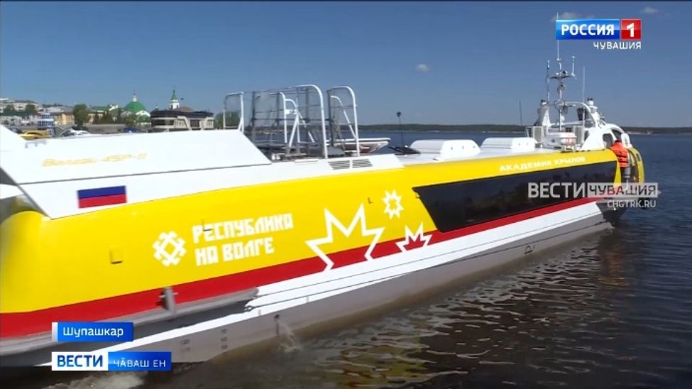 Пассажирсене турттарассипе пӗрлех туризма аталантарма пулӑшмалла