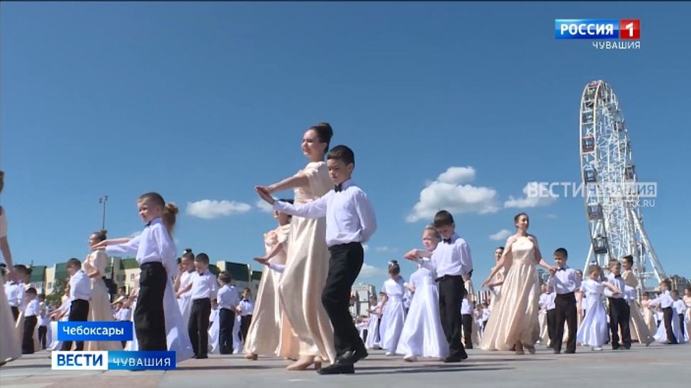 На Красной Площади столицы Чувашии прошёл «Бал дошколят»