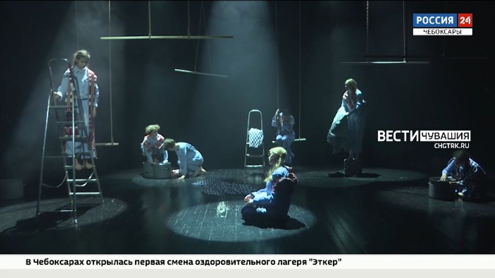 В Чебоксарском камерном театре поставили спектакль по мультфильму "Ежик в тумане"