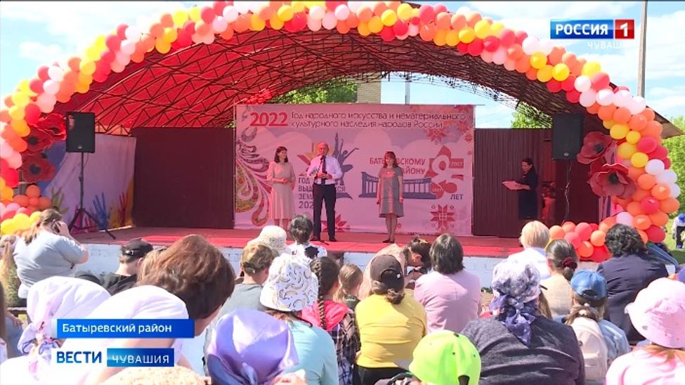 В Батырево дали старт новому республиканскому проекту "Взрослые детям"