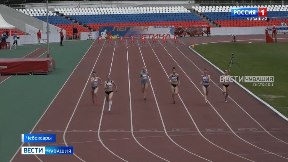 В Чебоксарах почти 900  легкоатлетов вступили в борьбу за награды чемпионата и первенства ПФО