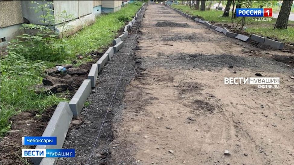 Жители Чувашии продолжают активно пользоваться системой «Инцидент-менеджмент»