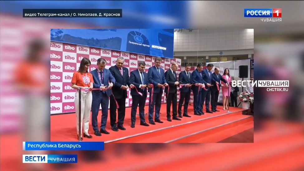 Торговое представительство РФ в Беларуси поможет IT-компаниям Чувашии найти партнеров