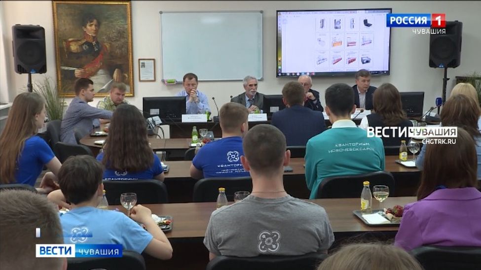 Юные изобретатели из Чувашии рассказали о перспективах развития своих проектов