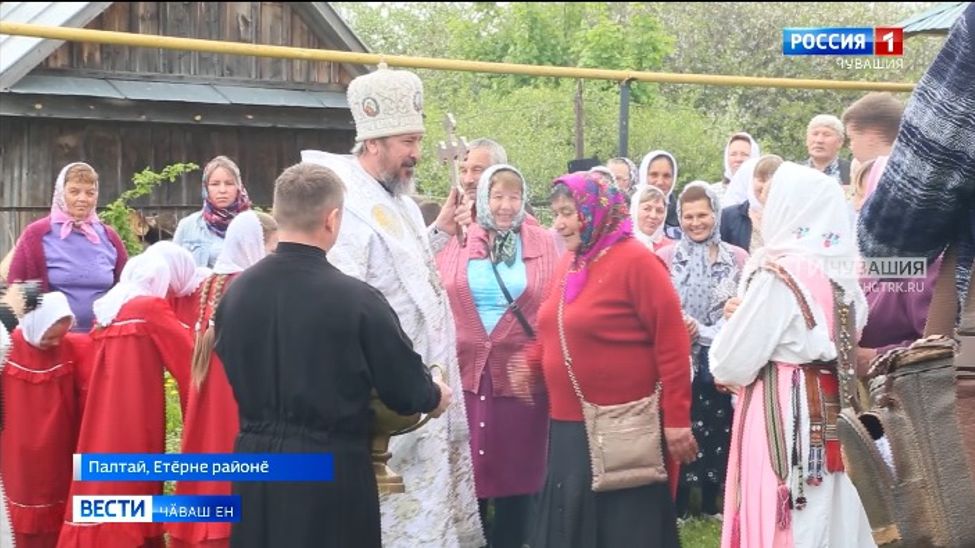 Чиркӳ уявӗ тата чун кӗввин фестивалӗ