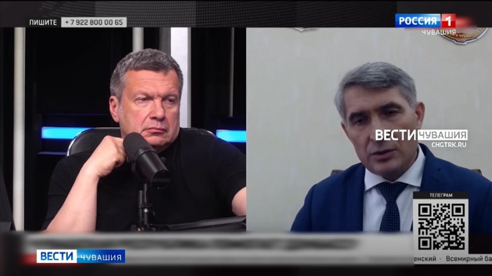 Глава Чувашии посетит Донбасс во второй декаде июля