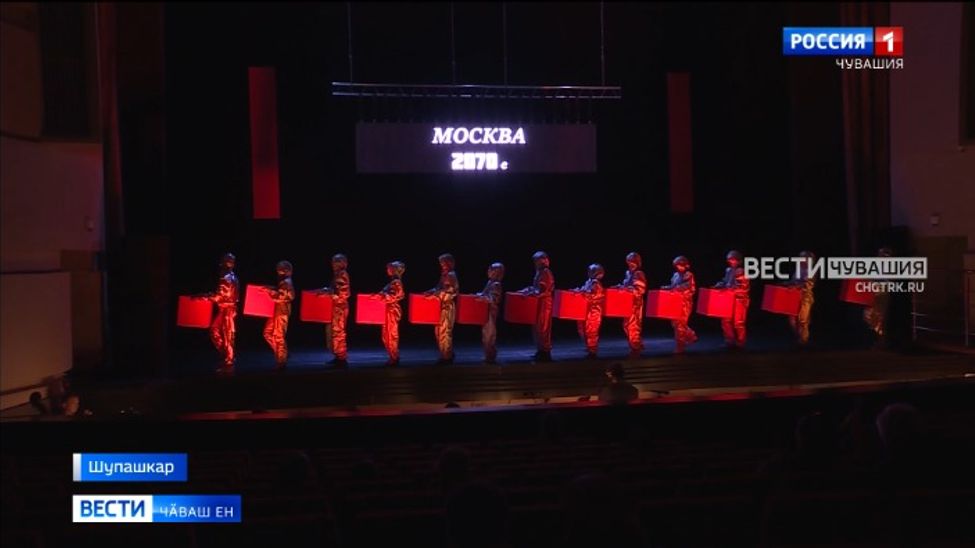 Паян Шупашкарта халӑхсем хушшинчи 3-мӗш оперетта фестивалӗ уҫӑлать