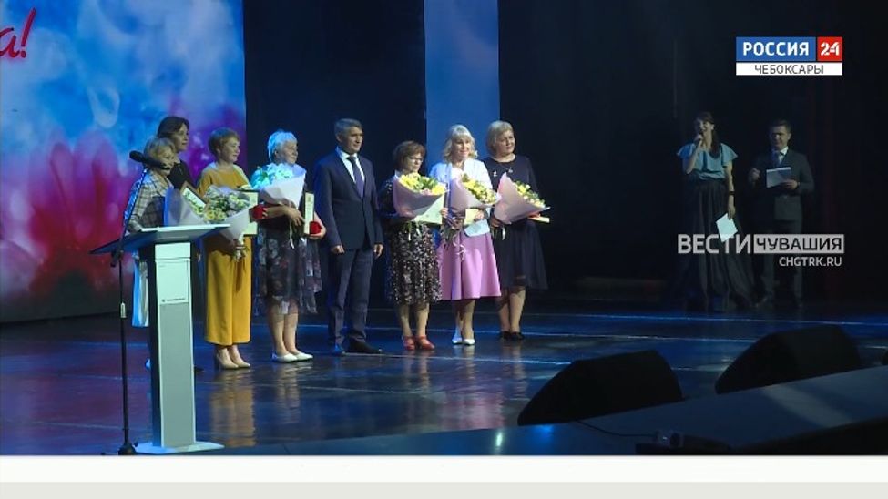В ДК Чувашского госуниверситета  чествовали социальных работников