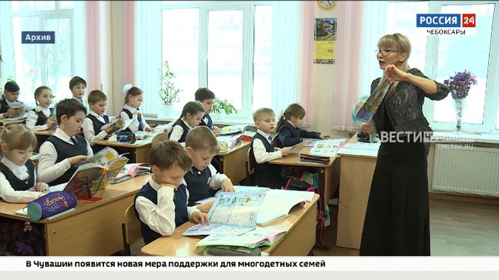 Госдума приняла закон о снижении платы за школьную продленку