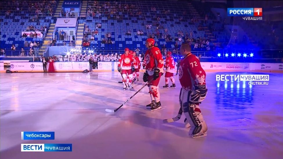 В Чебоксарах открылся турнир "Кубок Единства"
