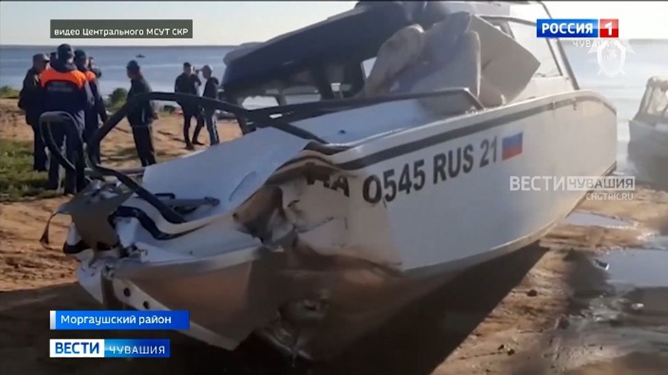 В Чувашии после столкновения катера с баржей возбудили уголовное дело