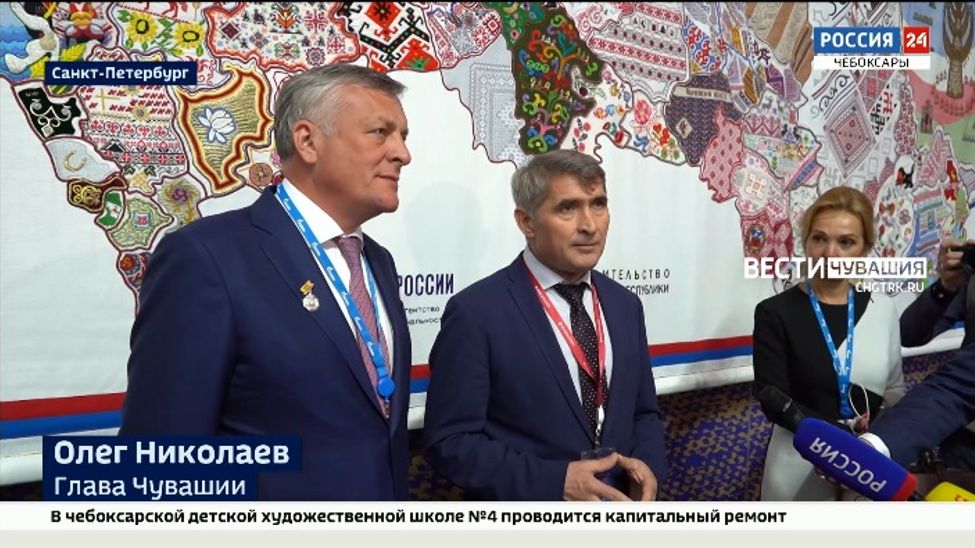 Чувашия и Газпром договорились о консолидации газораспределительных сетей в республике