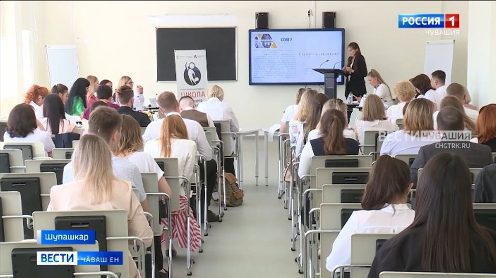 Шупашкарта "Пулас ертӳҫӗ шкулӗ" хӑйӗн ӗҫне вӗҫлерӗ