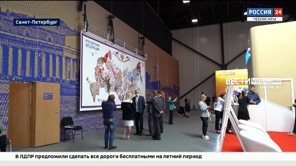 Чувашия представила "Вышитую карту России" на Петербургском международном экономическом форуме