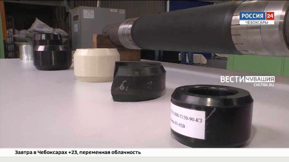 В Чувашии представили уникальную разработку для нефтегазодобывающей промышленности