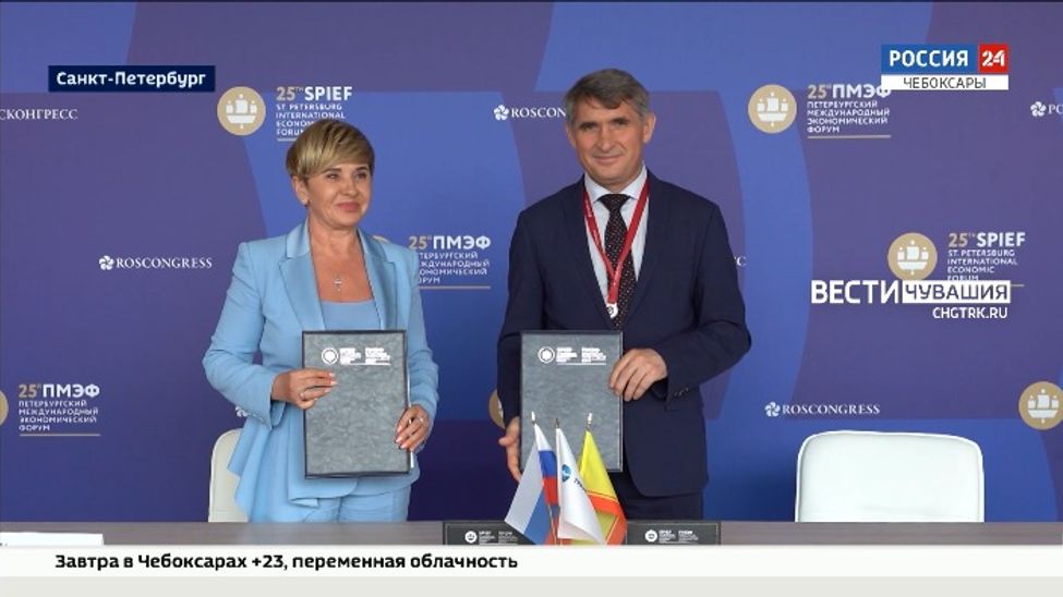 Группа компаний «Трансэнергопром» инвестирует более 2 млрд рублей в энергетику Чувашии