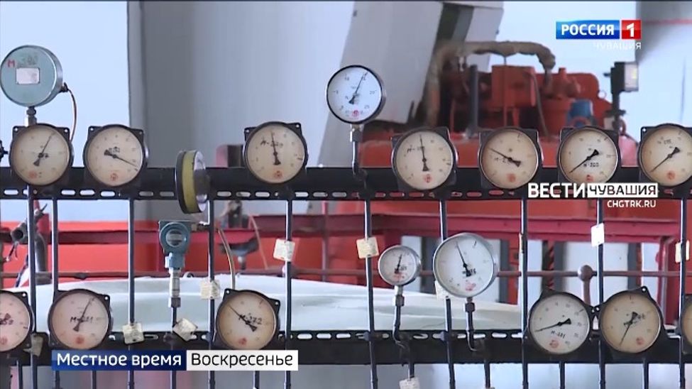 Со следующего месяца в Чувашии повысится плата за коммунальные услуги