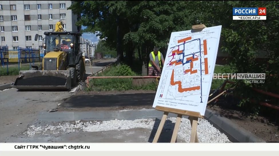 "Школа грамотного потребителя" помогает жителям Чувашии повышать знания в сфере ЖКХ