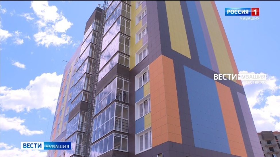  В Чувашии с января по май 2022 года ввели в эксплуатацию 322 тысячи квадратных метров жилья