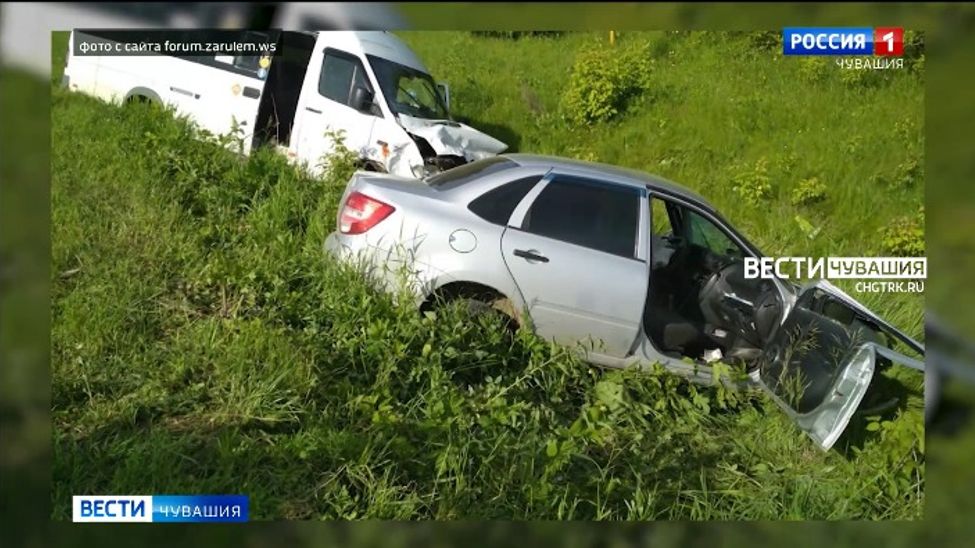 В Чувашии прокуратура взяла на контроль ход проверки по факту ДТП с маршруткой
