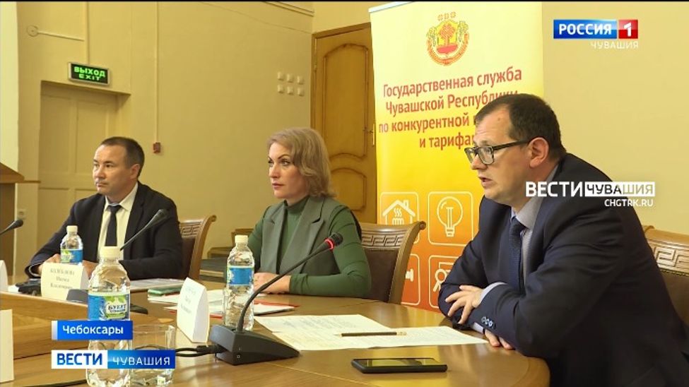 В Новочебоксарске тариф на тепло поднимется на 6 %