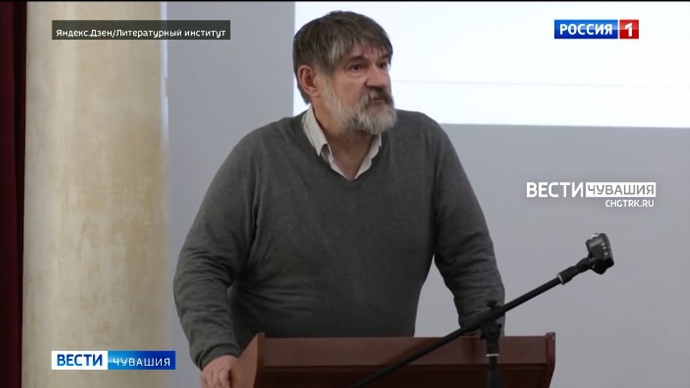 В Чувашии состоится встреча с писателем Михаилом Поповым