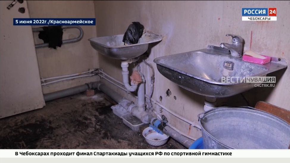 Прокуратура Чувашии проверяет администрацию Красноармейского района на халатность 