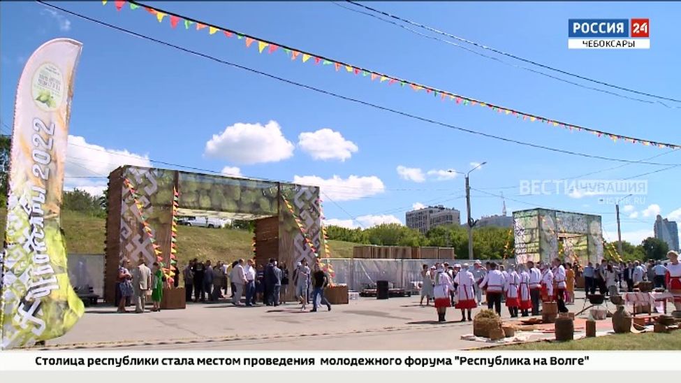 Минсельхоз Чувашии и компания «Русхмель» подписали соглашение о сотрудничестве