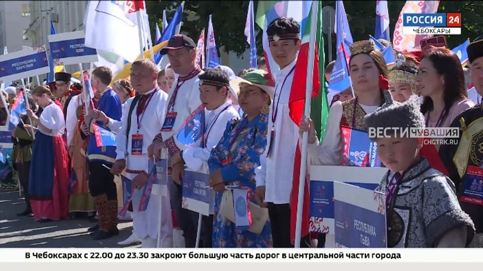 В Чебоксарах проходит Первая Всероссийская детская фольклориада