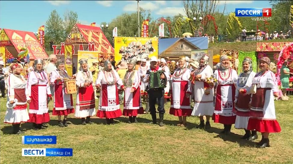 Республика кунӗ Шупашкарта Пӗтӗм чӑваш Акатуйӗ кӗрлерӗ