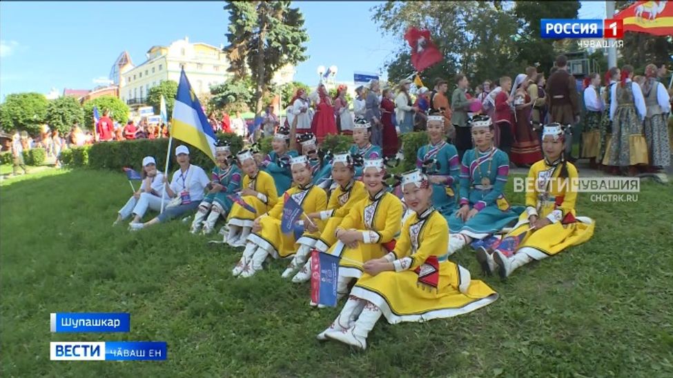 Чӑваш Енре пӗрремӗш хут ача-пӑча фольклориади иртрӗ