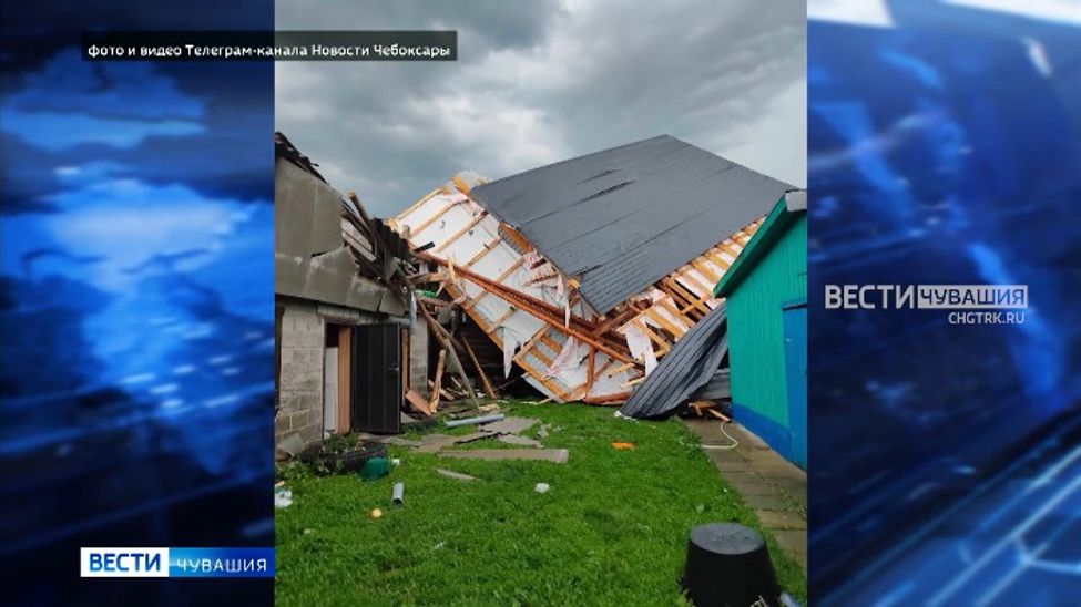 В Чувашии ураган оставил без света более 11 тысяч человек