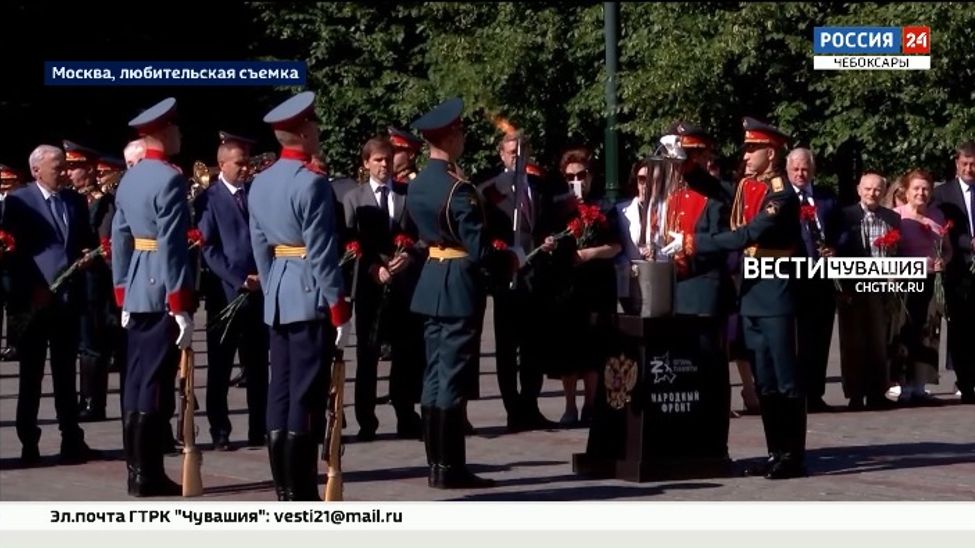 Частицу Вечного Огня доставят в Чувашию на открытие мемориала «Строителям безмолвных рубежей»