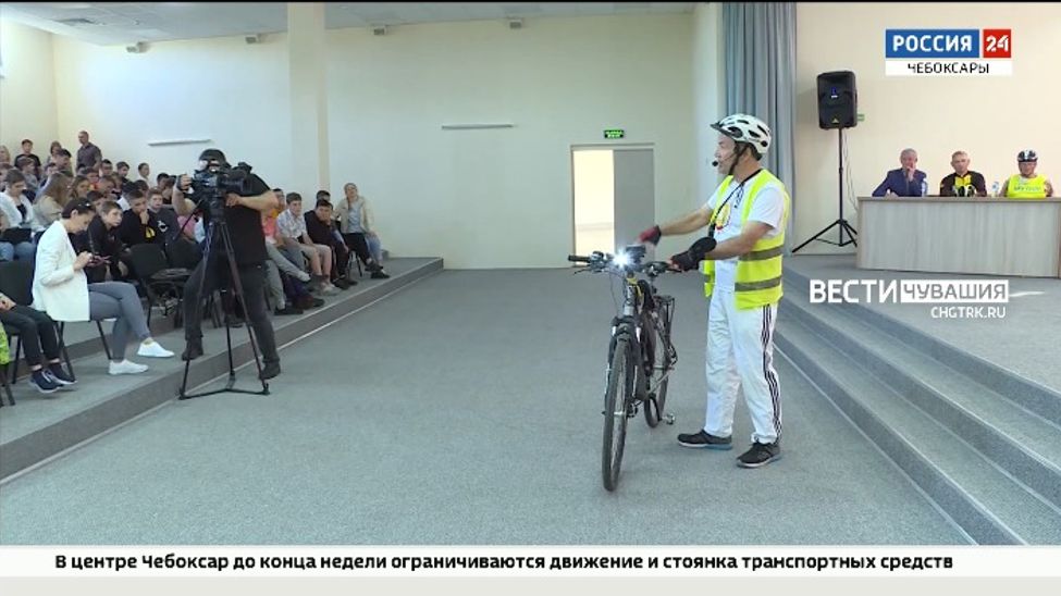В Чебоксарах состоялся мастер-класс по безопасному вождению велосипедов и электросамокатов