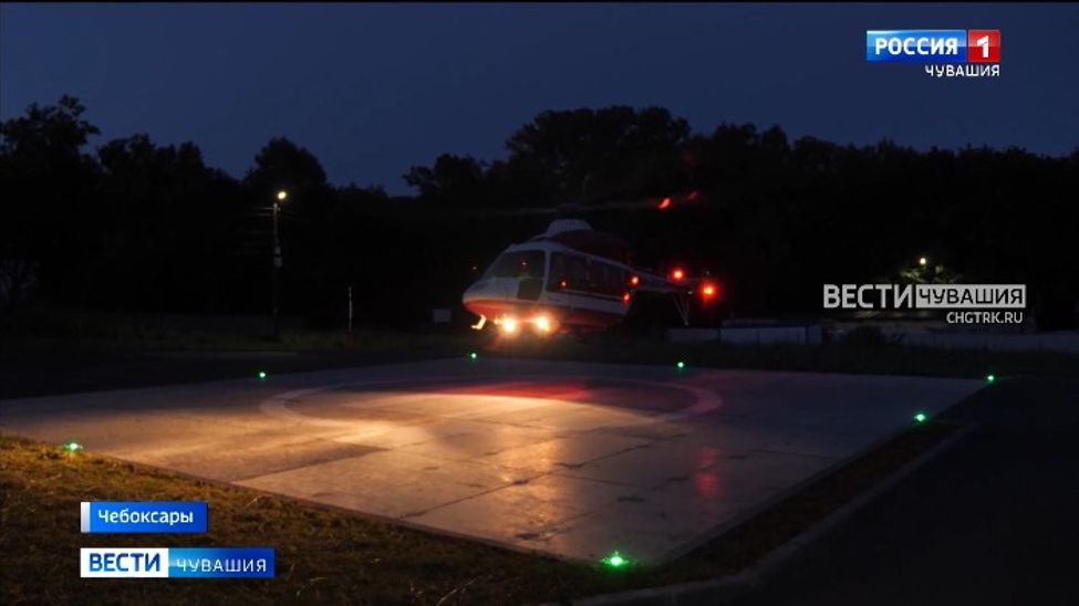 Световые пушки позволят  санавиации Чувашии совершать ночные вылеты