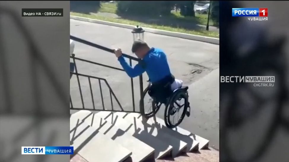 После скандала прокуратура Чувашии обязала столичную гостиницу установить пандусы 