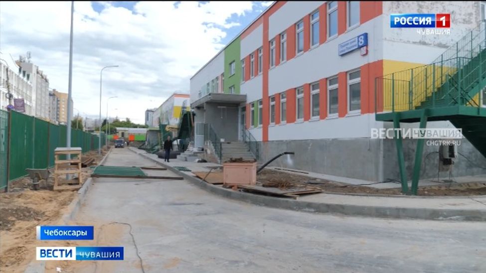 Два проблемных чебоксарских детсада готовы на 95%