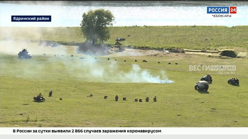 В Чувашии впервые воссоздали фрагмент боя 139-й стрелковой дивизии