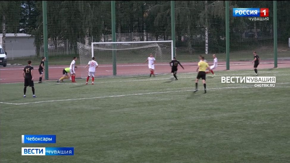 Чувашские футболисты продолжают борьбу за награды Кубка ПФО 
