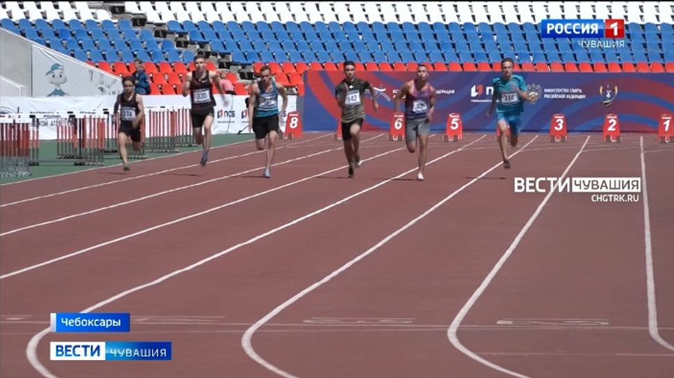 В Чувашии разыграют 46 комплектов наград юниорского первенства России по легкой атлетике