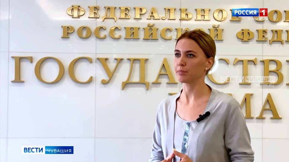 В Госдуме завершилась весенняя сессия 