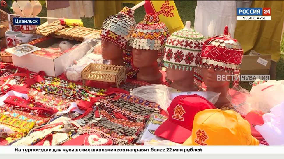 На Тихвинскую ярмарку в Цивильске съехались гости со всей страны 