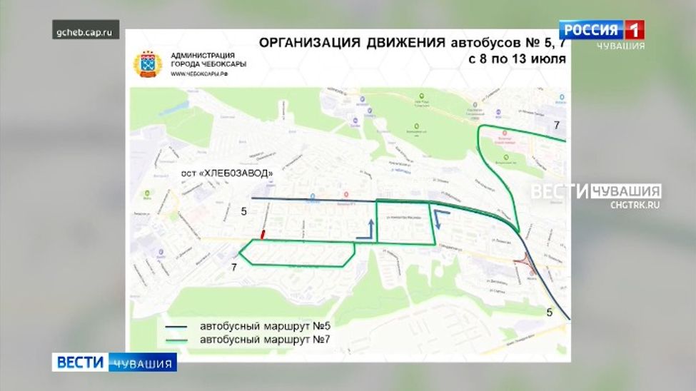 До 13 июля перекрывается съезд с Гражданской улицы на улицу Чернышевского