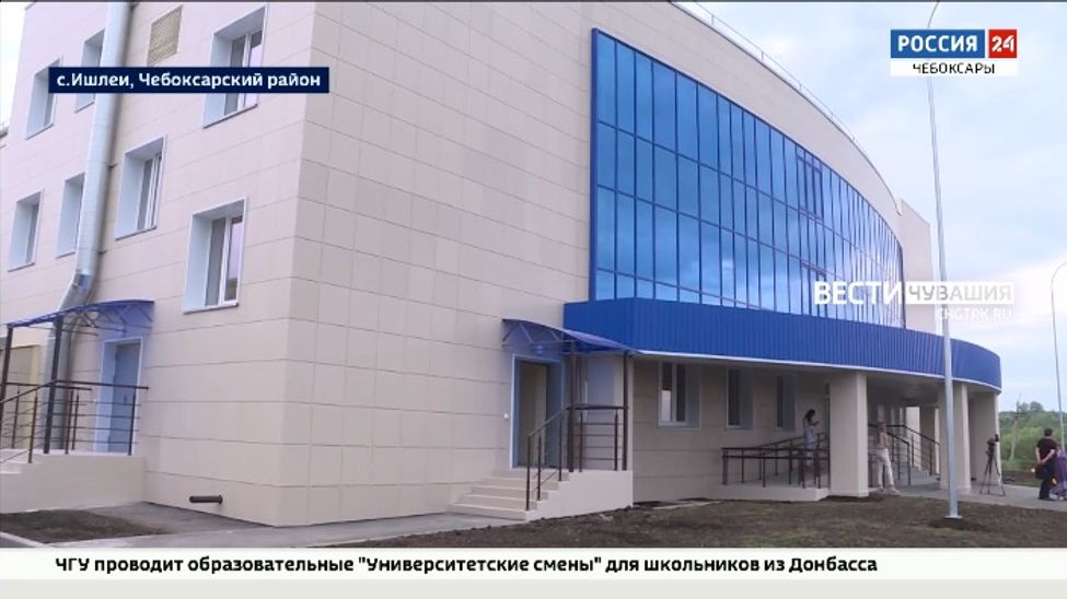Новый ФОК в Чебоксарском районе откроют в сентябре