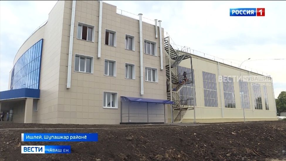 Сывлӑха ҫирӗплетмелли майсем анлӑ пулӗҫ