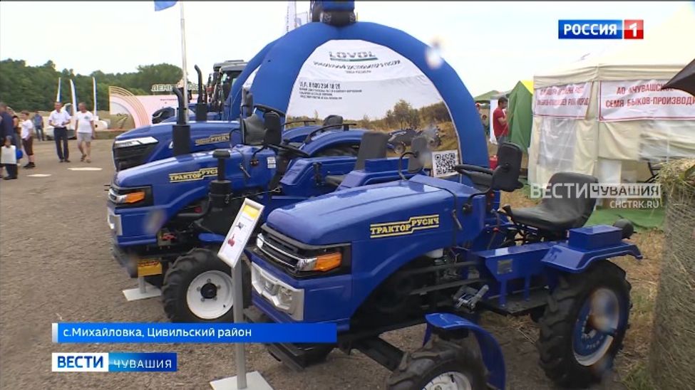 В Цивильском районе в 16-ый раз открылась выставка "День поля"