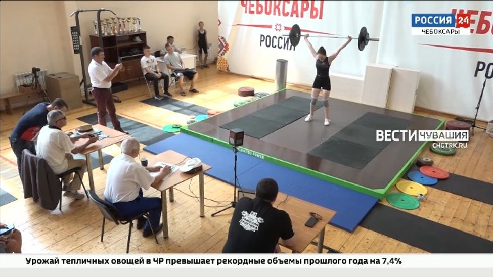 Тяжелоатлеты Чувашии в 4-й раз проводят открытый республиканский турнир в память о Сергее Шелтукове