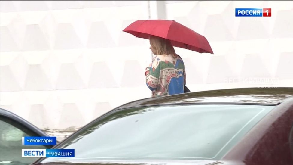 На смену жаре в Чувашию пришли дожди и похолодание 