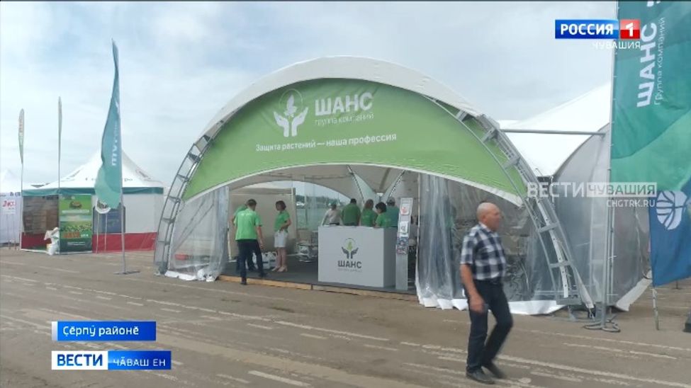 Тухӑҫа сиен кӳрекенсенчен хӳтӗлемелле 